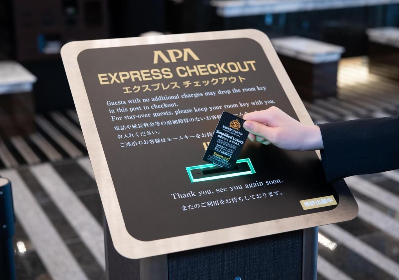 Apa Hotel Ueno Ekikita Tokyo Eksteriør billede