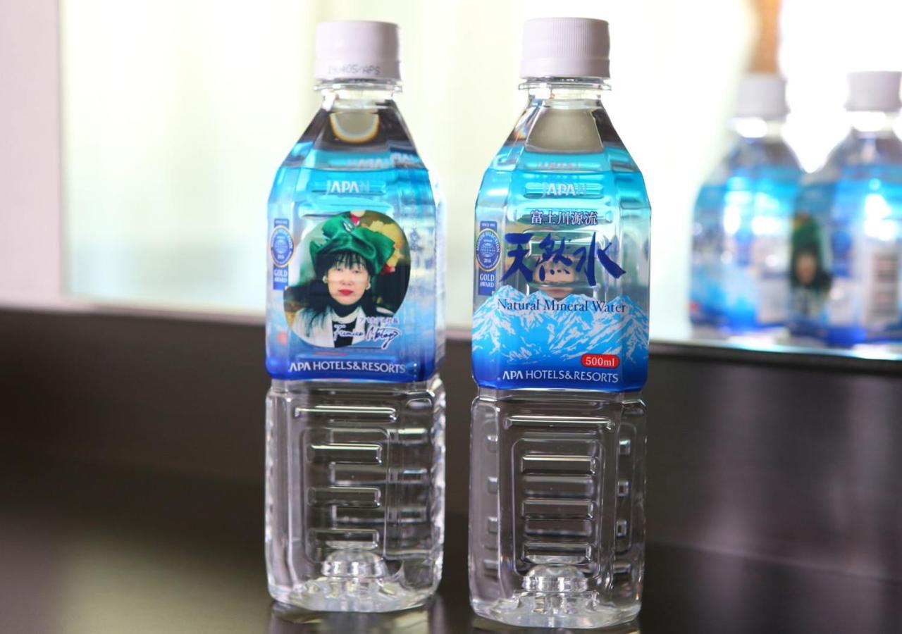 Apa Hotel Ueno Ekikita Tokyo Eksteriør billede