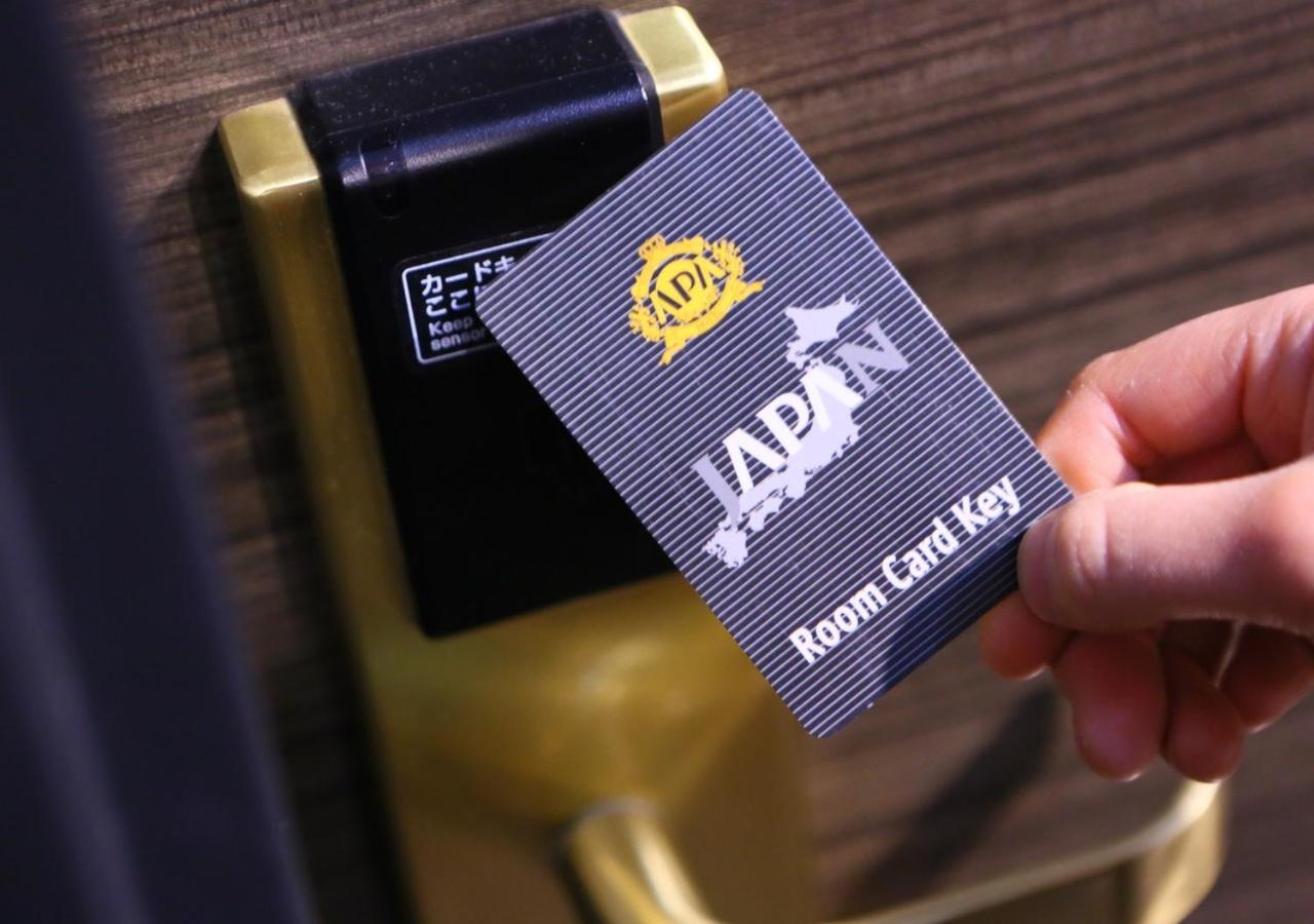 Apa Hotel Ueno Ekikita Tokyo Eksteriør billede