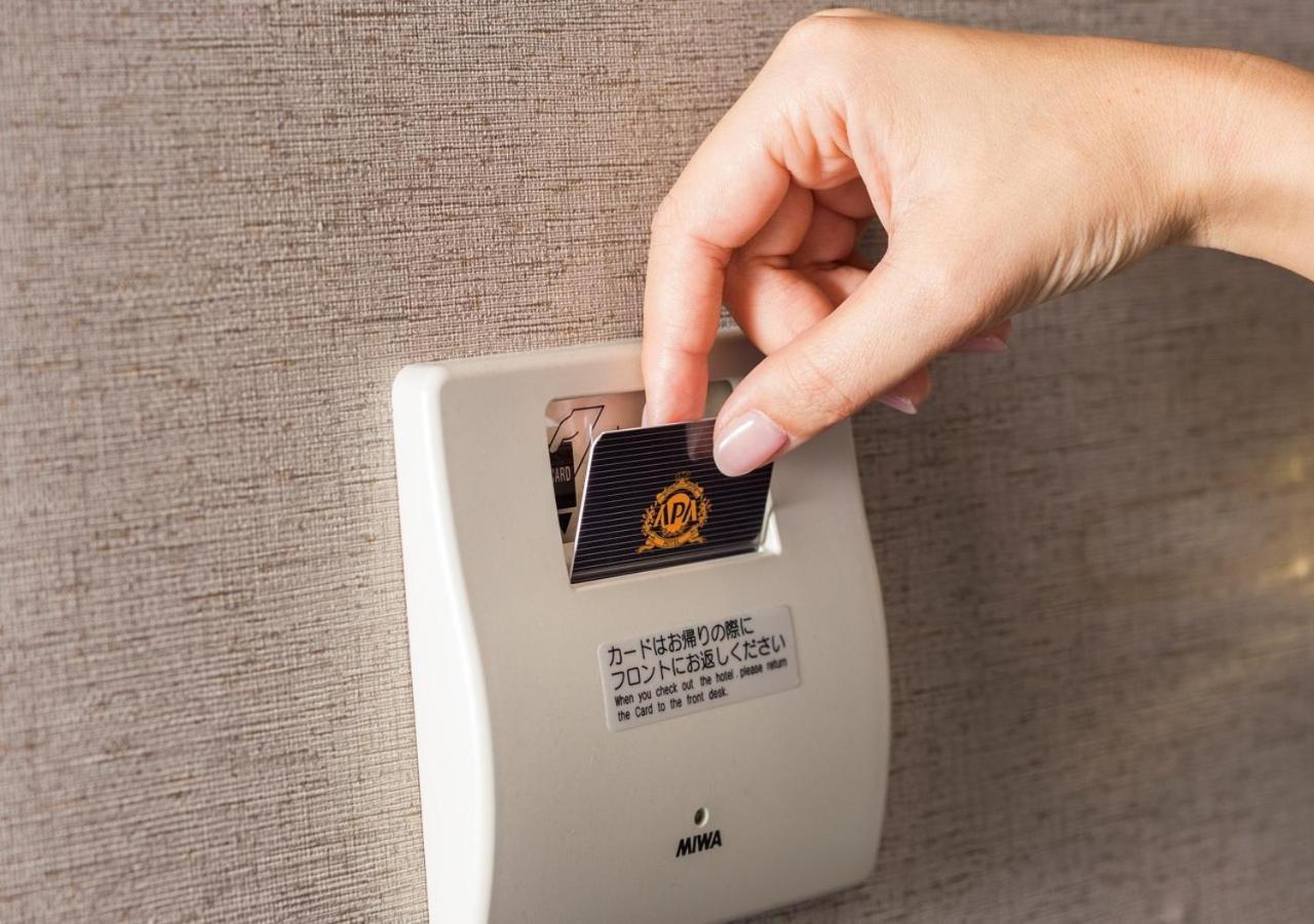 Apa Hotel Ueno Ekikita Tokyo Eksteriør billede