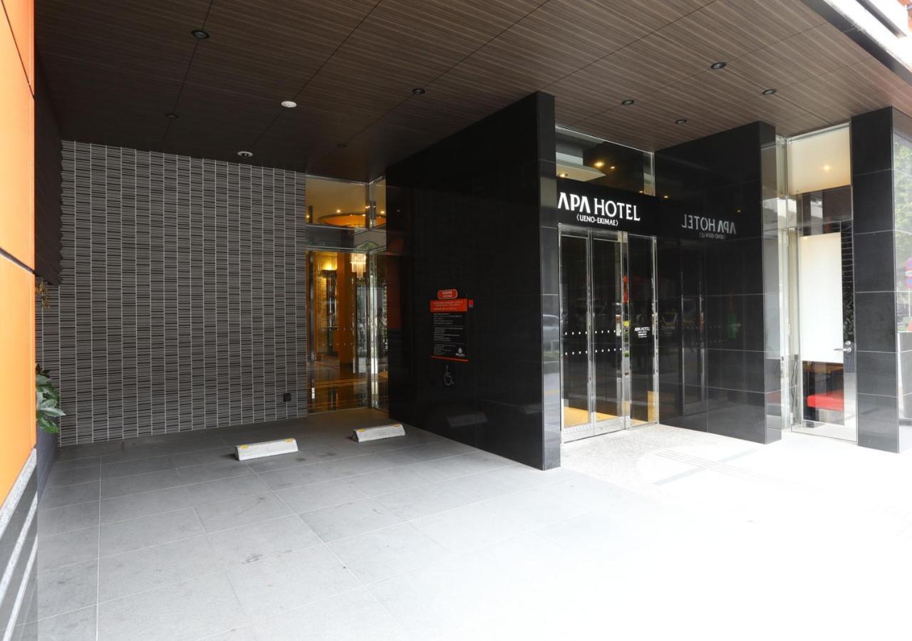 Apa Hotel Ueno Ekikita Tokyo Eksteriør billede