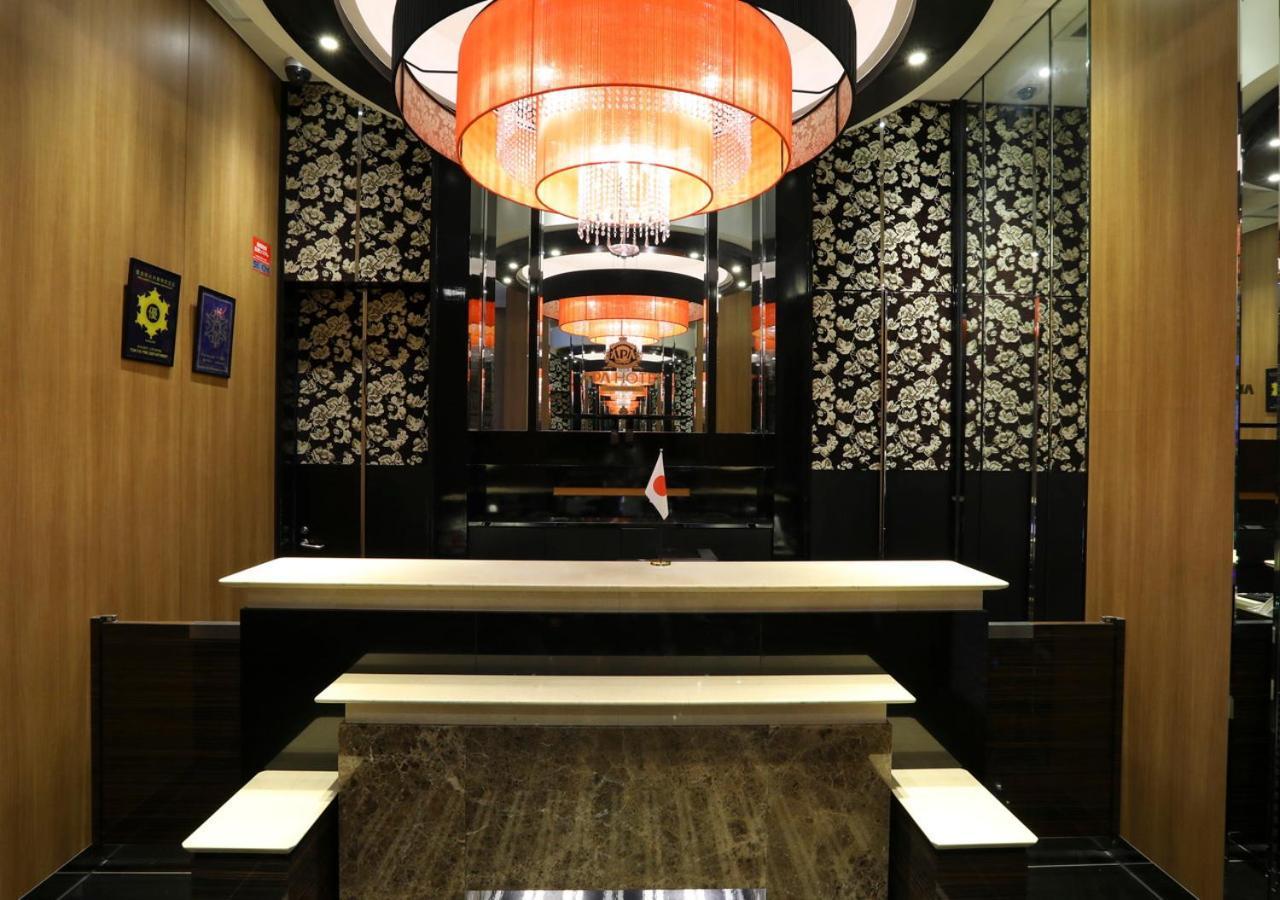 Apa Hotel Ueno Ekikita Tokyo Eksteriør billede