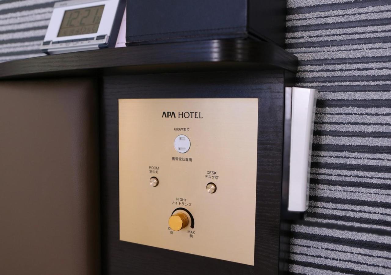 Apa Hotel Ueno Ekikita Tokyo Eksteriør billede