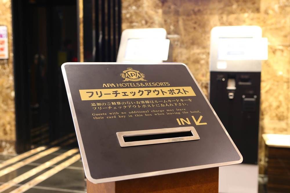 Apa Hotel Ueno Ekikita Tokyo Eksteriør billede