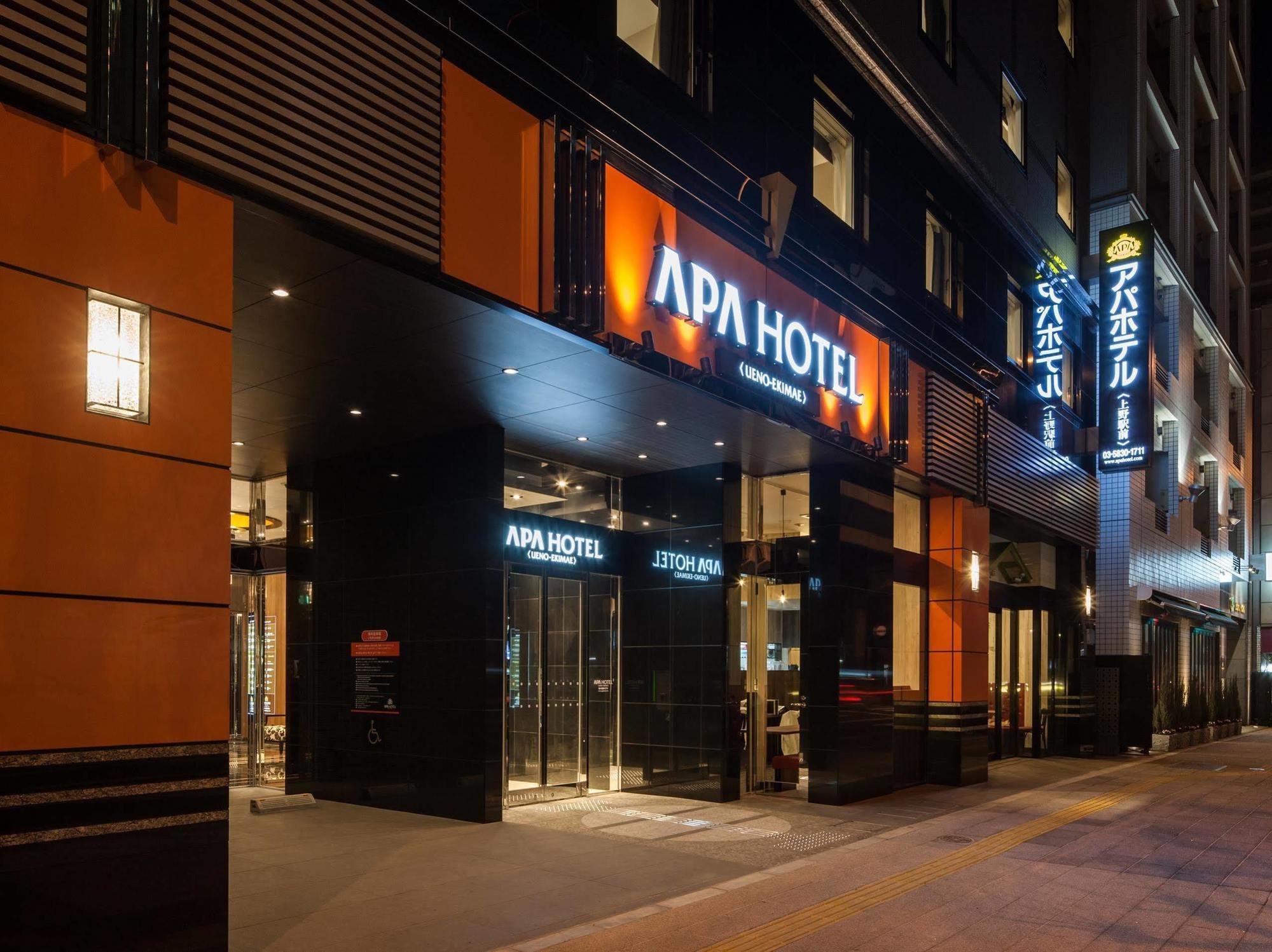 Apa Hotel Ueno Ekikita Tokyo Eksteriør billede