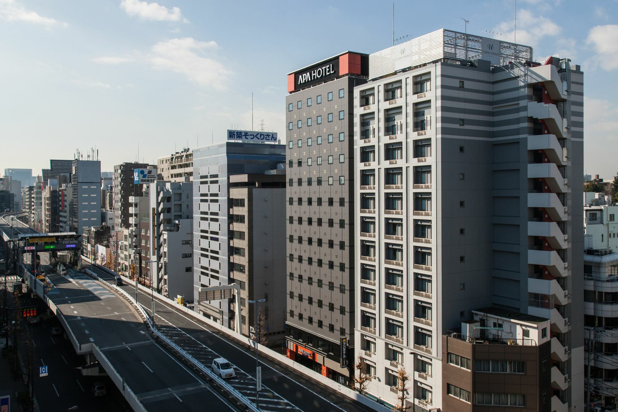 Apa Hotel Ueno Ekikita Tokyo Eksteriør billede