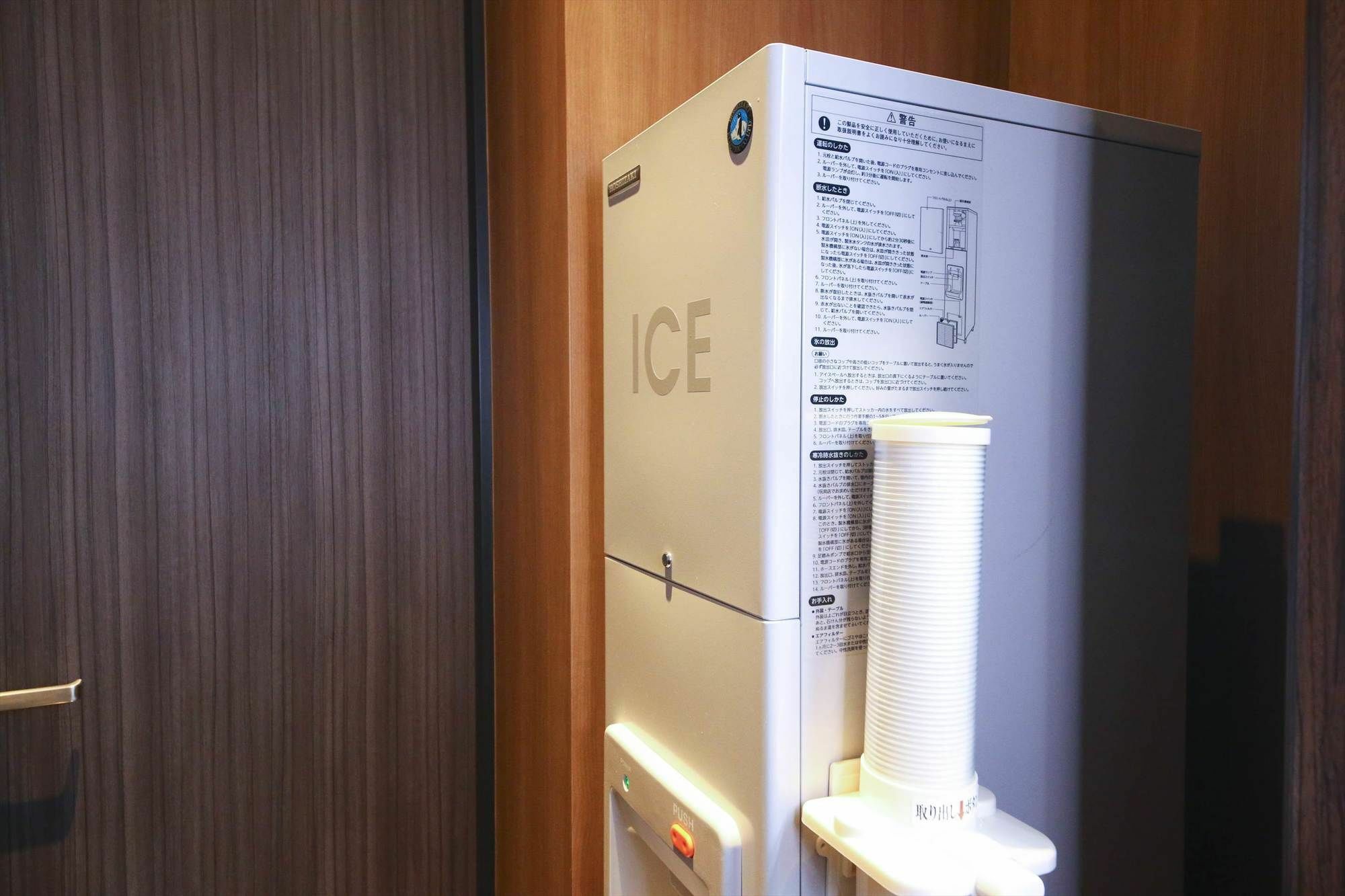 Apa Hotel Ueno Ekikita Tokyo Eksteriør billede