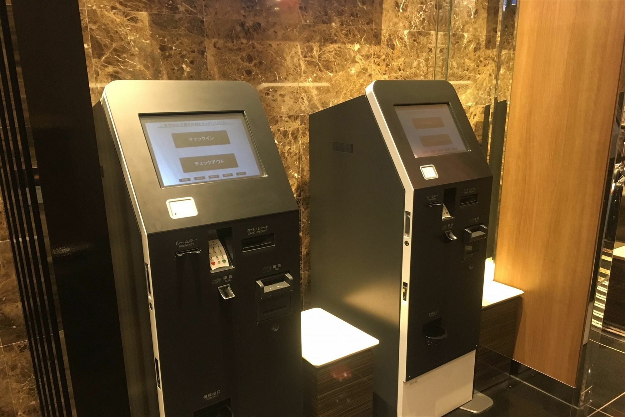 Apa Hotel Ueno Ekikita Tokyo Eksteriør billede